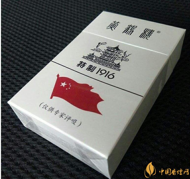 黑中華是真的假的（假的），國(guó)產(chǎn)高端假煙盤點(diǎn)