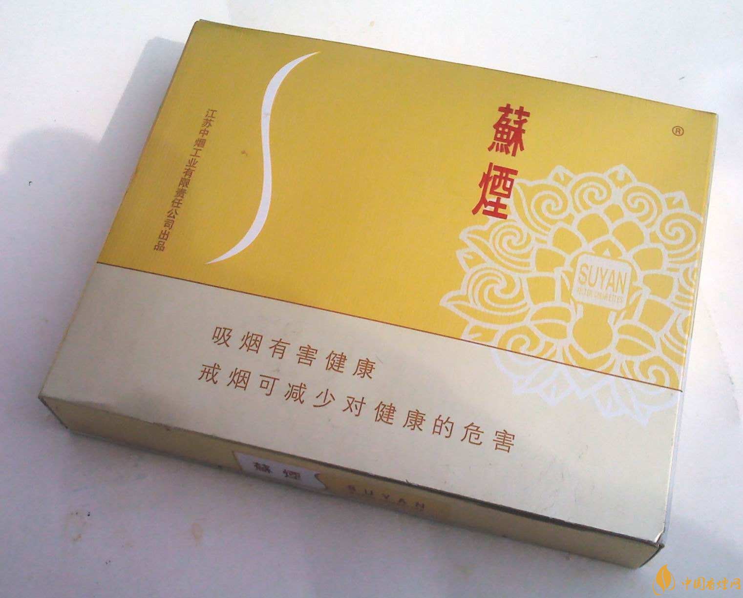 新版蘇煙鉑晶價格多少，2018年蘇煙新品有哪些