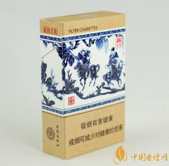 世界上最貴的煙（好彩66萬(wàn)一包），最貴的煙排行榜
