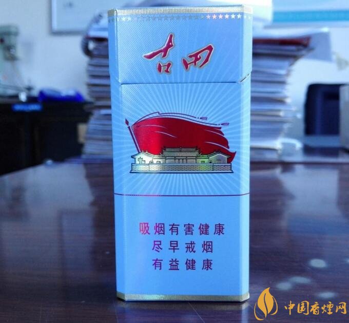 古田金中支價(jià)格多少一包， 古田香煙價(jià)格表圖