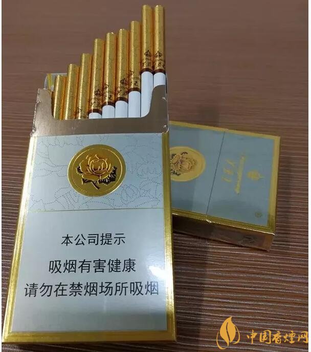 芙蓉王爆珠煙多少錢，芙蓉王爆珠煙價(jià)格表及圖片