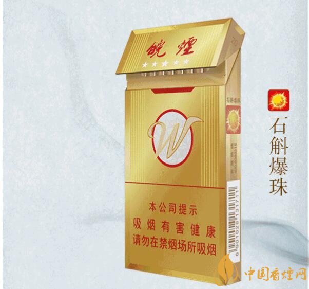 2018年高檔香煙新品盤點(diǎn)，高檔香煙價(jià)格及圖片