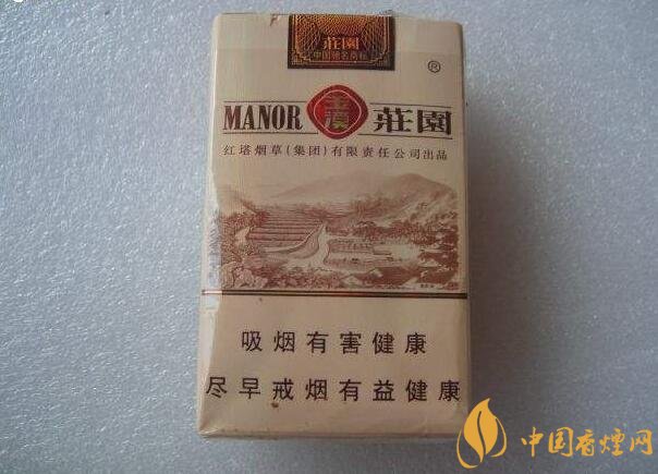 玉溪莊園多少錢一包，玉溪莊園香煙價格表