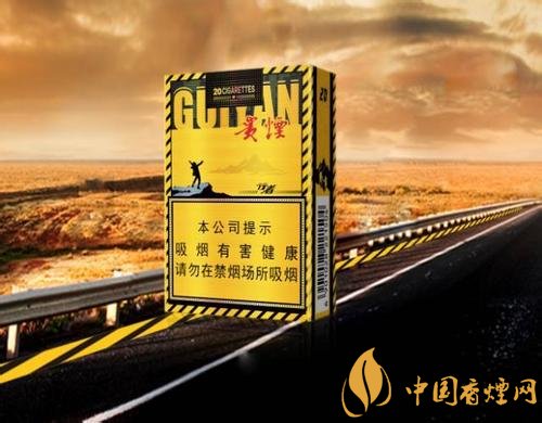30元左右香煙排行榜，十大口感最好的香煙