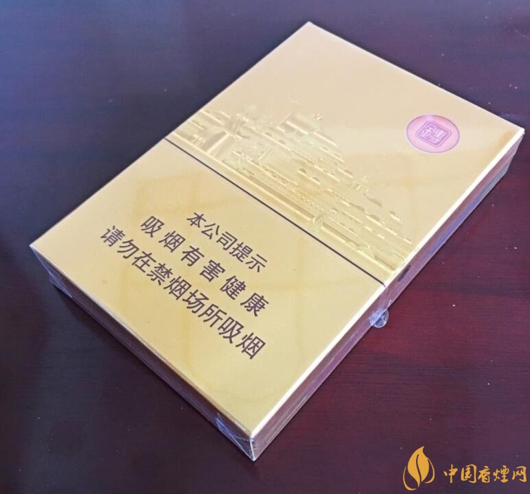 2018年過年最適合送禮的百元煙，100元香煙排行