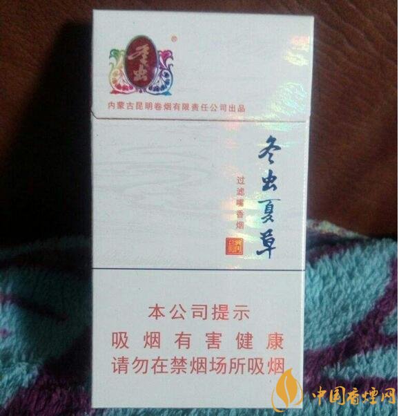 2018年過年最適合送禮的百元煙，100元香煙排行
