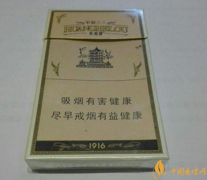 國產(chǎn)爆珠細支煙盤點，爆珠細支煙價格及圖片