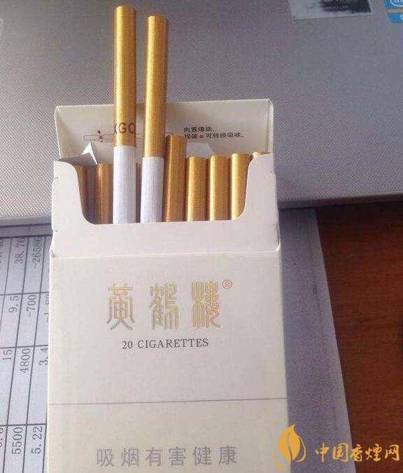 國產(chǎn)爆珠細支煙盤點，爆珠細支煙價格及圖片