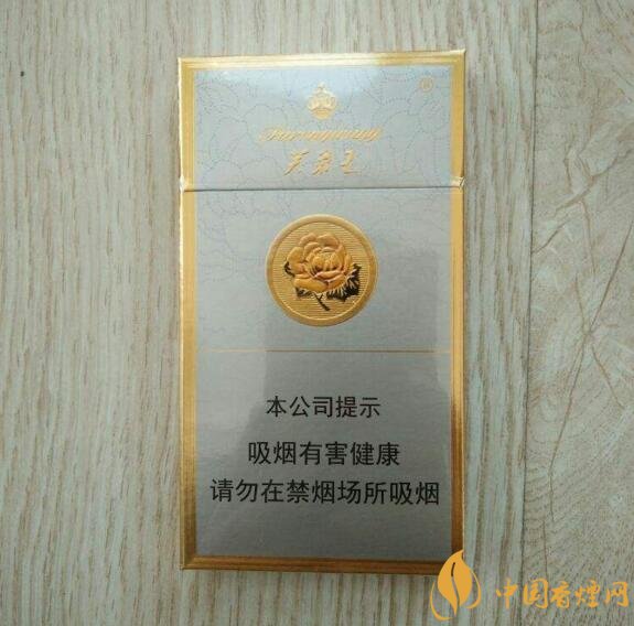 國產(chǎn)爆珠細支煙盤點，爆珠細支煙價格及圖片