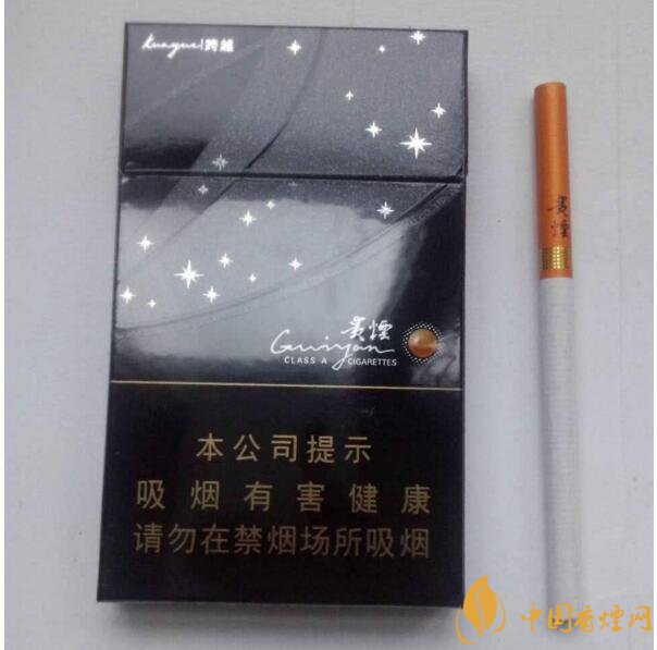 國產(chǎn)爆珠細支煙盤點，爆珠細支煙價格及圖片