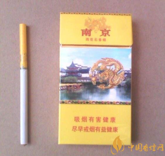 抽什么煙不會(huì)上癮，低焦香煙會(huì)上癮嗎