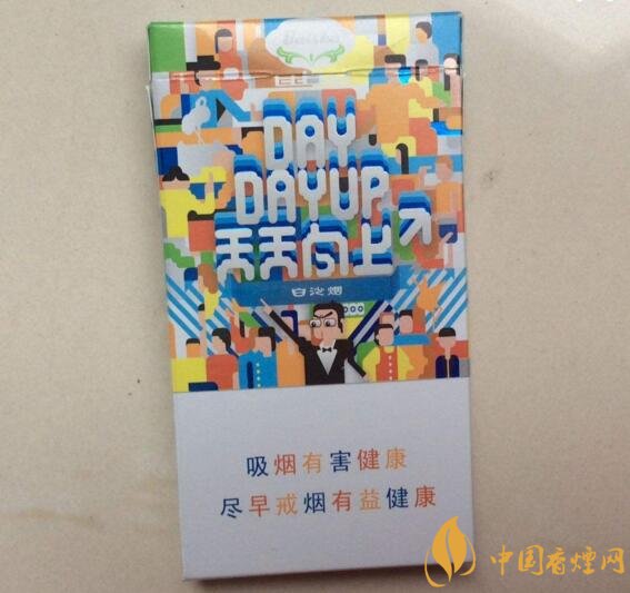 2018年適合年輕人抽的煙排行榜，年輕人抽什么煙