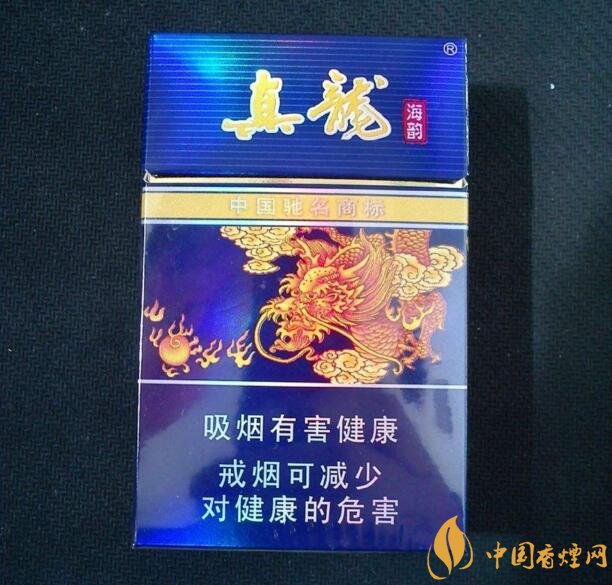 50元香煙銷量排行榜，50元左右的香煙哪種好