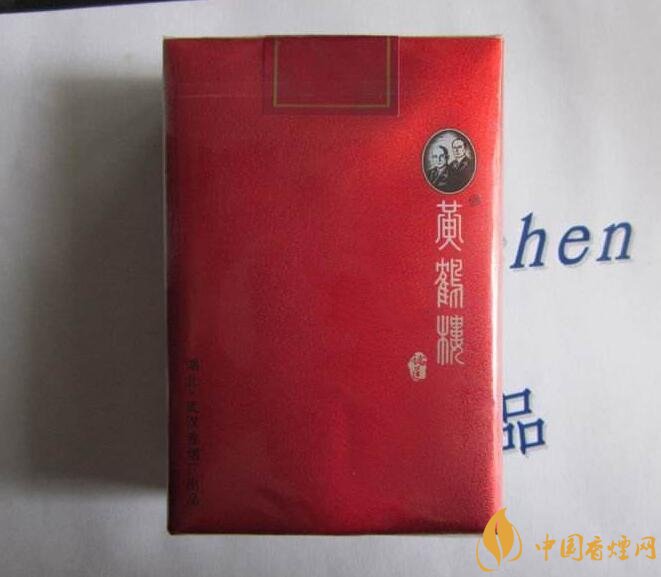 50元香煙銷量排行榜，50元左右的香煙哪種好