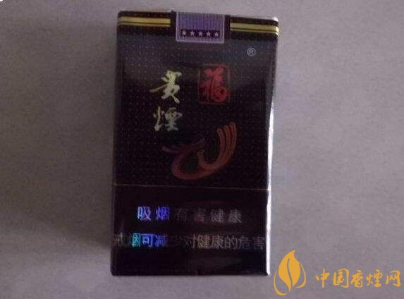 50元香煙銷量排行榜，50元左右的香煙哪種好