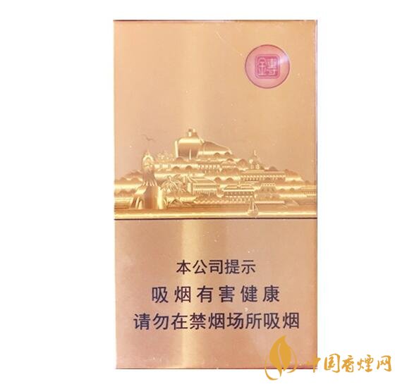 七匹狼最貴的煙多少錢，七匹狼高端香煙價(jià)格及圖片
