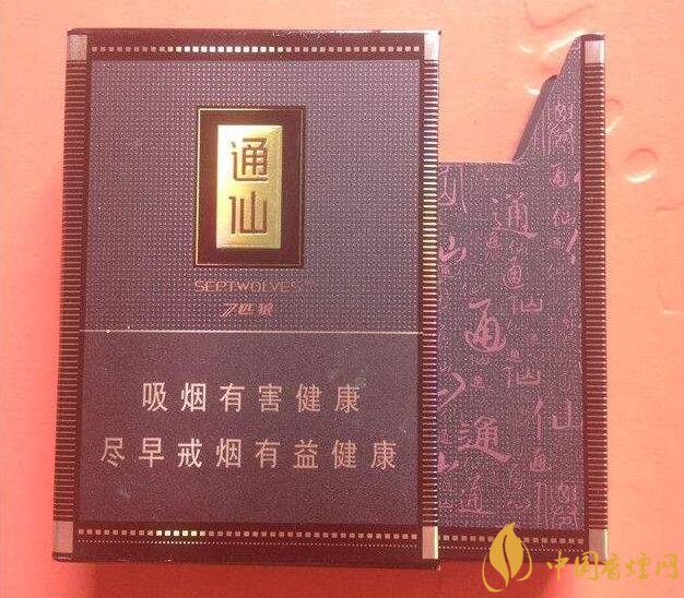 七匹狼最貴的煙多少錢，七匹狼高端香煙價(jià)格及圖片