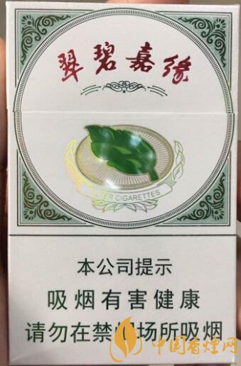 七匹狼最貴的煙多少錢，七匹狼高端香煙價(jià)格及圖片