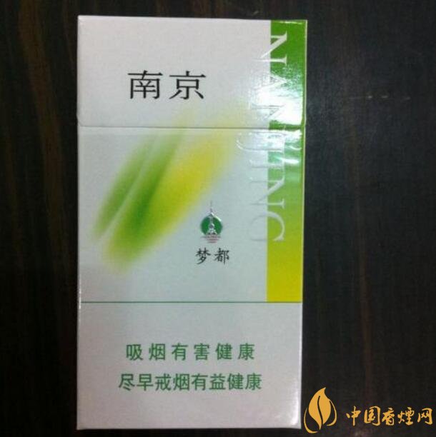 10元細支煙有哪些牌子，10元左右細支香煙推薦
