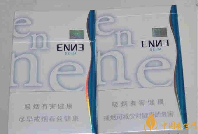 10元細支煙有哪些牌子，10元左右細支香煙推薦