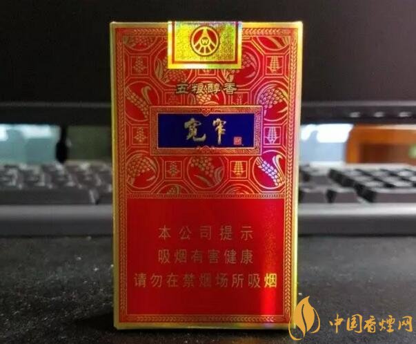 2018年十大口感好的香煙排行，盤點國產(chǎn)爆珠煙