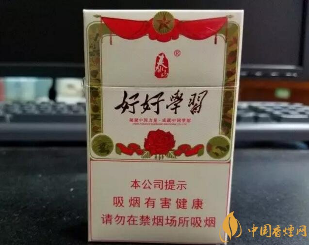 2018年十大口感好的香煙排行，盤點國產(chǎn)爆珠煙