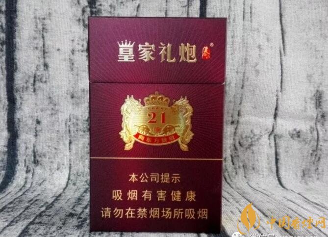 2018年十大口感好的香煙排行，盤點國產(chǎn)爆珠煙