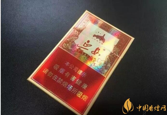 2018年十大口感好的香煙排行，盤點國產(chǎn)爆珠煙
