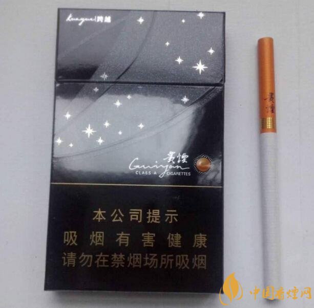 2018年十大口感好的香煙排行，盤點國產(chǎn)爆珠煙