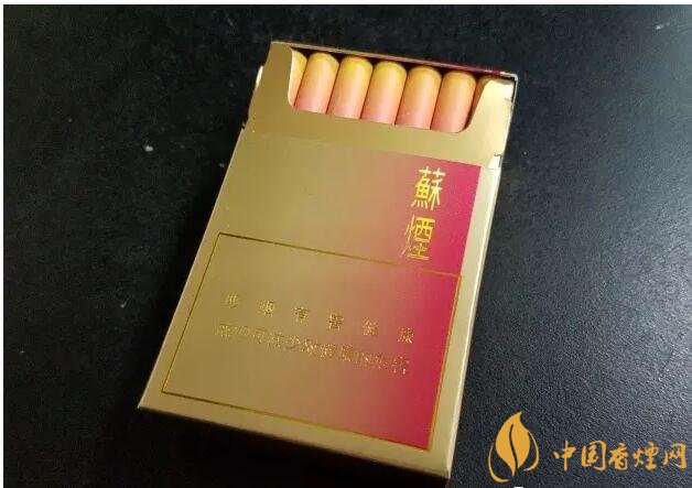 2017年香煙口感排名，十大口感最好的香煙（高檔）