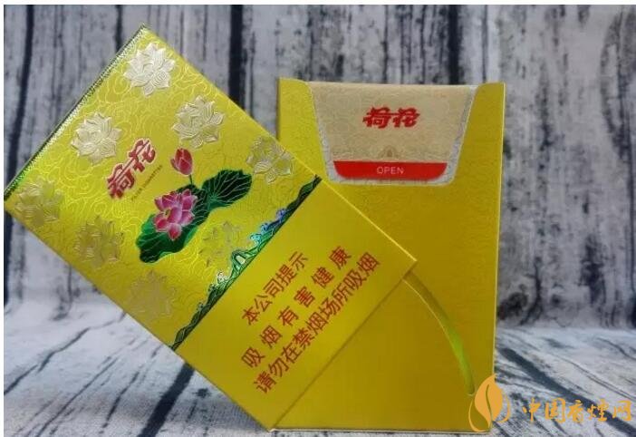 2017年香煙口感排名，十大口感最好的香煙（高檔）