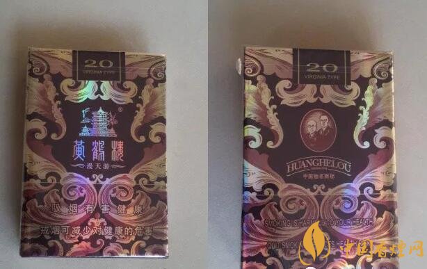 2017年香煙口感排名，十大口感最好的香煙（高檔）
