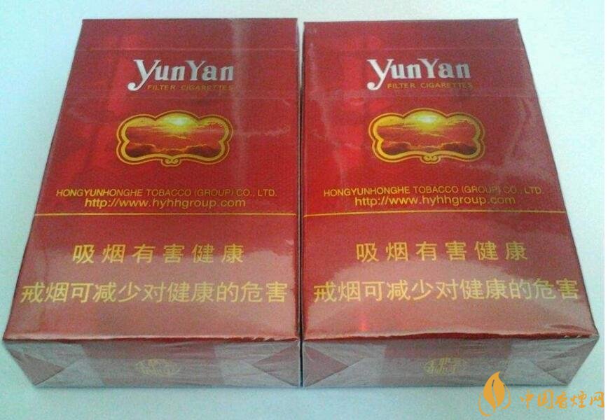 云煙金腰帶多少錢一包，云煙珍品系列香煙價格及圖片