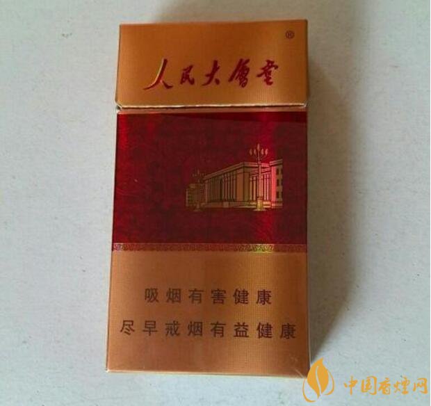 人民大會(huì)堂細(xì)支煙價(jià)格，人民大會(huì)堂細(xì)煙有幾款