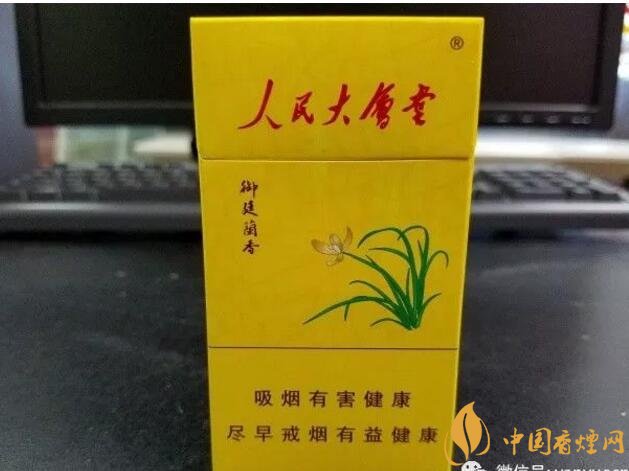 人民大會(huì)堂細(xì)支煙價(jià)格，人民大會(huì)堂細(xì)煙有幾款