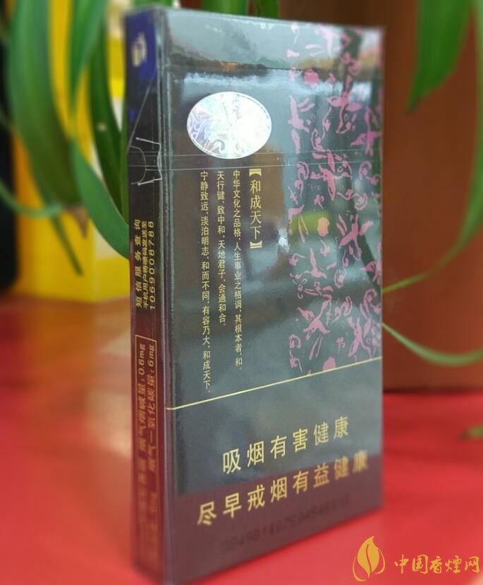 和氣生財多少錢一包，白沙和牌香煙價格及圖片盤點(diǎn)