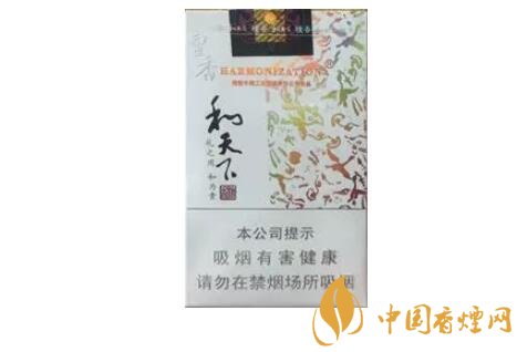 和氣生財多少錢一包，白沙和牌香煙價格及圖片盤點(diǎn)