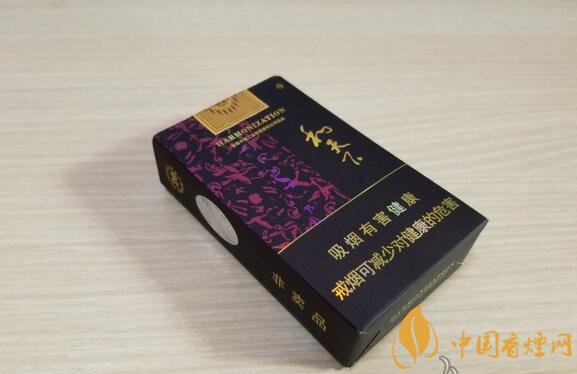 和氣生財多少錢一包，白沙和牌香煙價格及圖片盤點(diǎn)