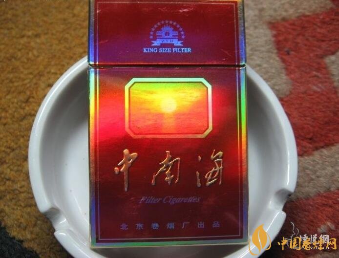 北京的煙有哪些，北京香煙價(jià)格表和圖片