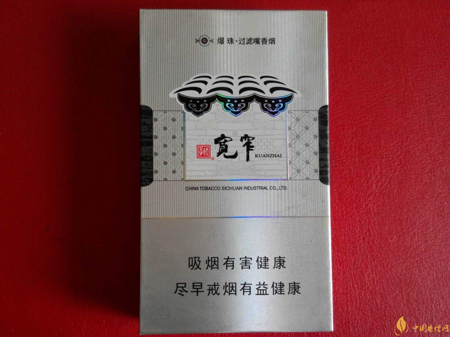 過年送禮送什么好，2018年最適合送禮的細(xì)支煙排行