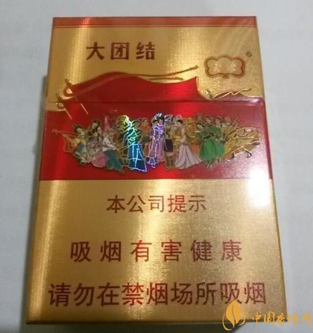 20元以下短支香煙大全，短煙價(jià)格表及圖片