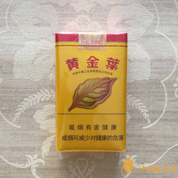 20元以下短支香煙大全，短煙價(jià)格表及圖片