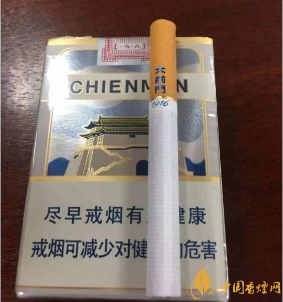 20元以下短支香煙大全，短煙價(jià)格表及圖片