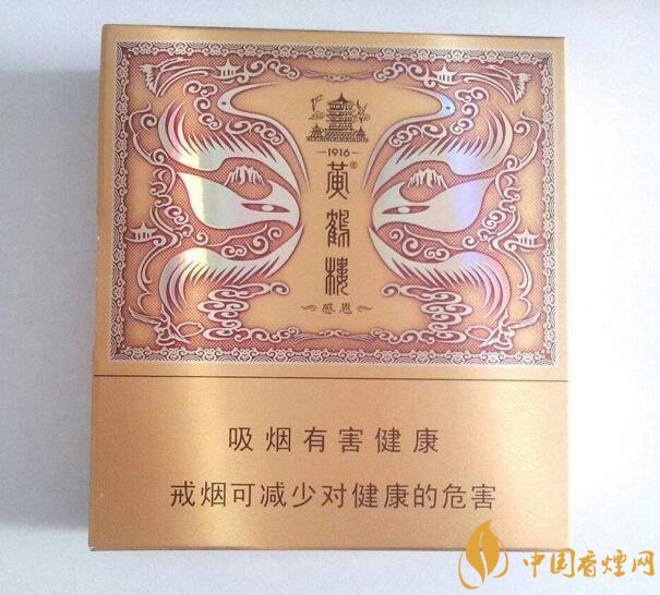 過(guò)年送什么煙給長(zhǎng)輩比較好，寓意最好的香煙盤(pán)點(diǎn)