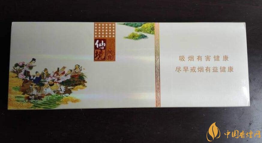過(guò)年送什么煙給長(zhǎng)輩比較好，寓意最好的香煙盤(pán)點(diǎn)