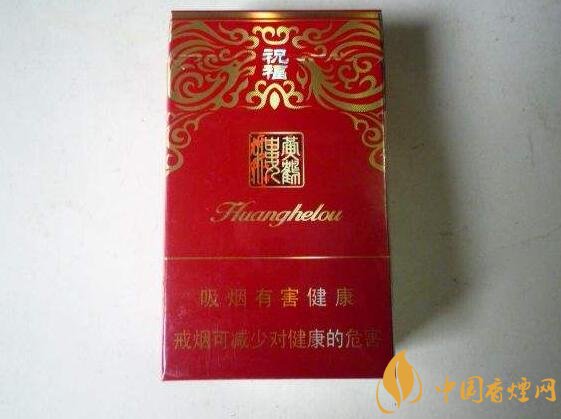 過(guò)年送什么煙給長(zhǎng)輩比較好，寓意最好的香煙盤(pán)點(diǎn)