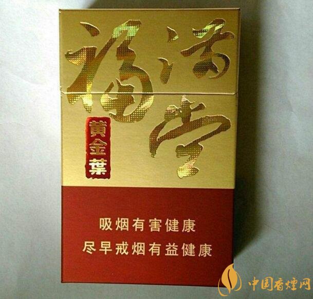 過(guò)年送什么煙給長(zhǎng)輩比較好，寓意最好的香煙盤(pán)點(diǎn)