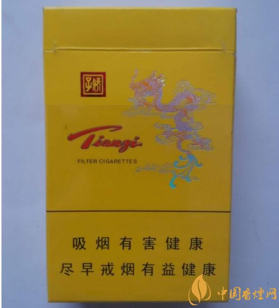 天子一號(hào)多少錢一包，天子一號(hào)價(jià)格表及圖片