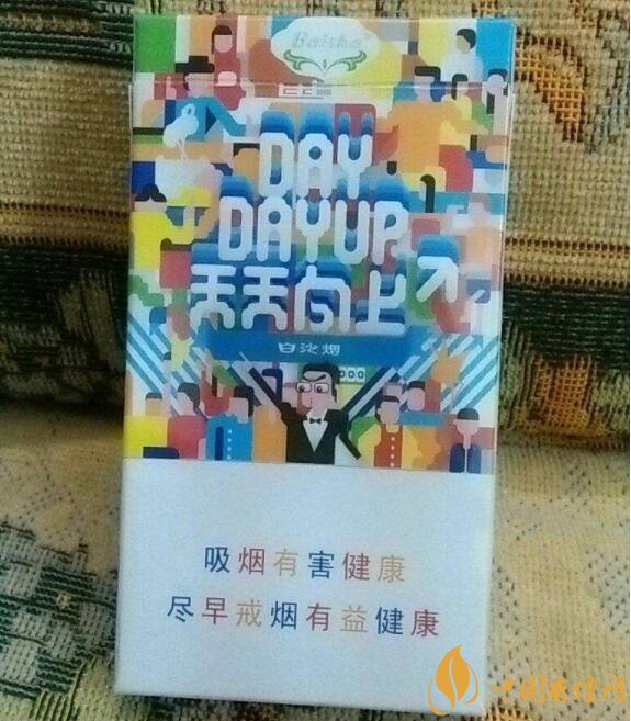 白沙細支香煙價格表及圖片，白沙細支香煙有幾種