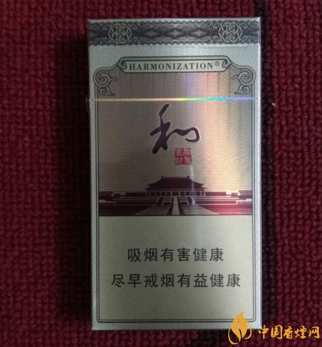 白沙細支香煙價格表及圖片，白沙細支香煙有幾種